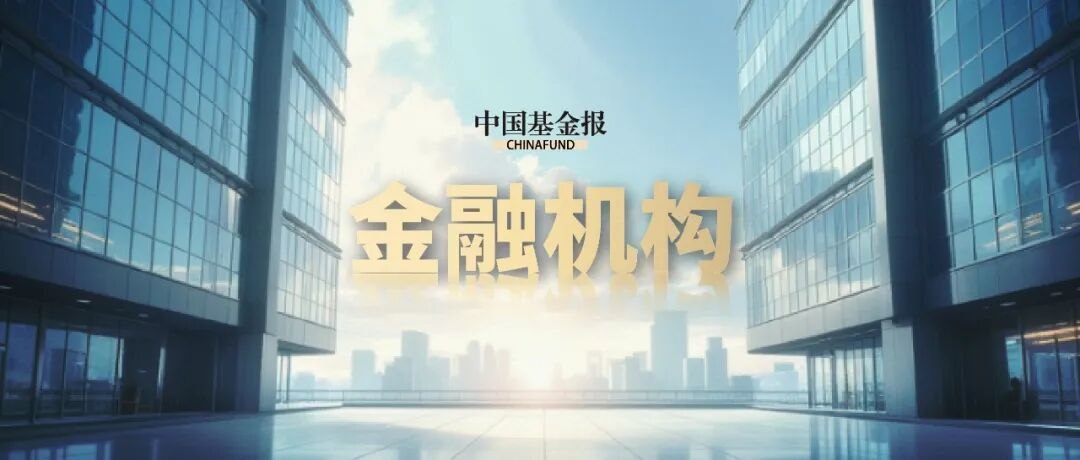 百亿私募密集“出动”,最新调研方向来了!
